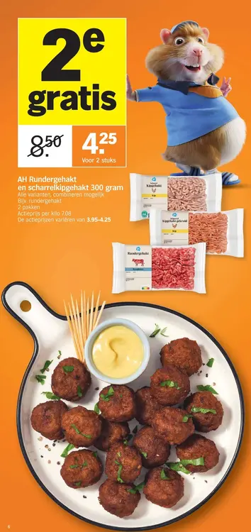 Promotie: AH Rundergehakt en scharrelkipgehakt