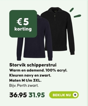 Aanbieding: Storvik schipperstrui