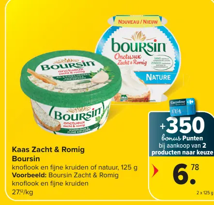Promotie: Kaas Zacht & Romig