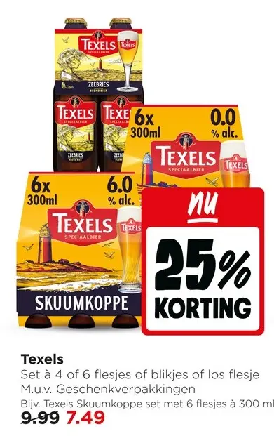 Aanbieding: Texels