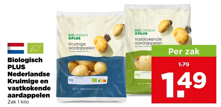 Aanbieding: Kruimige en vastkokende aardappelen