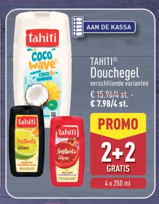 Promotie: Douchegel