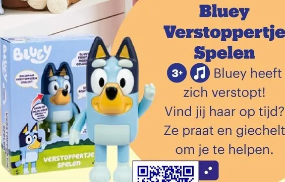 Promotie: Verstoppertje Spelen