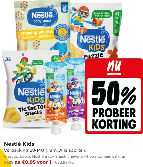 Promotie: Kids