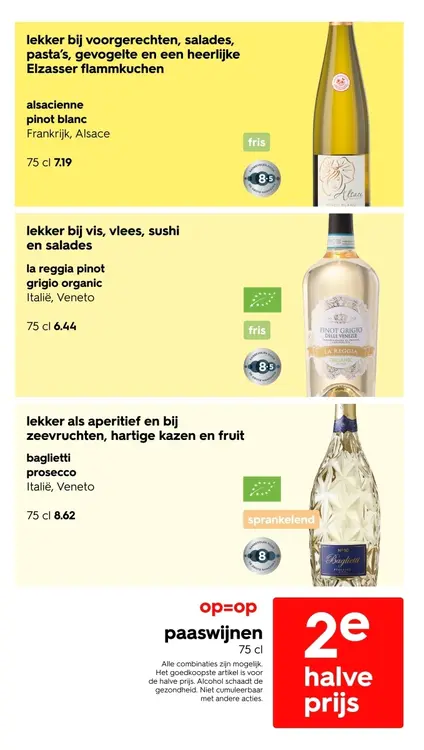 Promotie: Paaswijnen