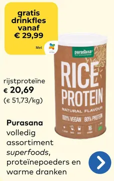 Aanbieding: rijstproteïne