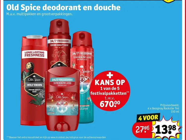 Promotie: Old Spice deodorant en douche