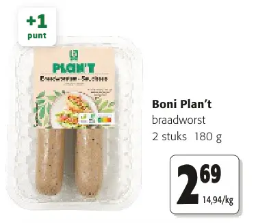 Promotie: Braadworst