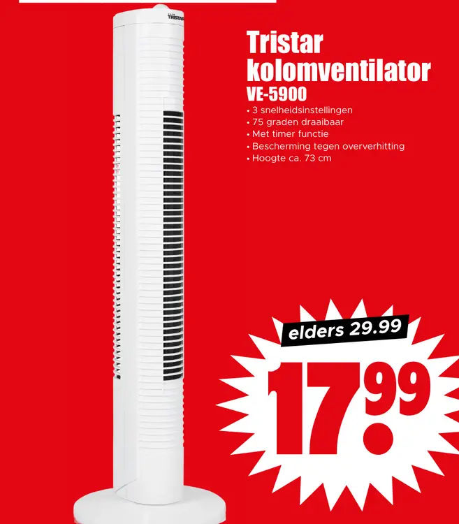 Aanbieding: kolomventilator VE-5900