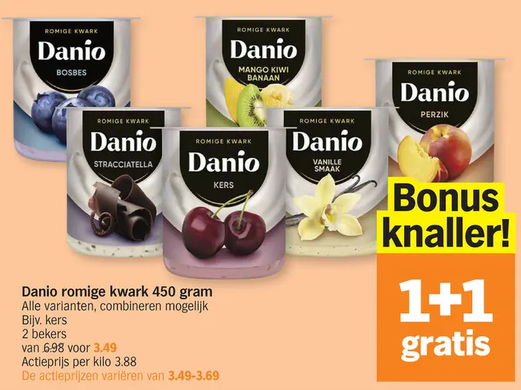 Promotie: Romige kwark 450 gram