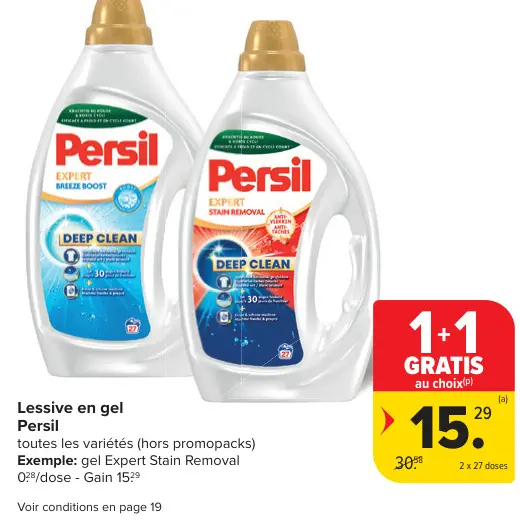 Offre: Lessive en gel