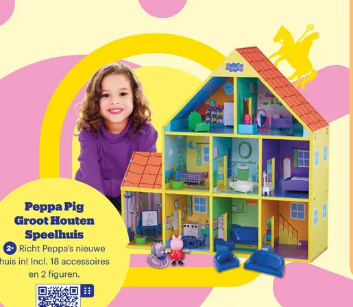 Aanbieding: Groot Houten Speelhuis