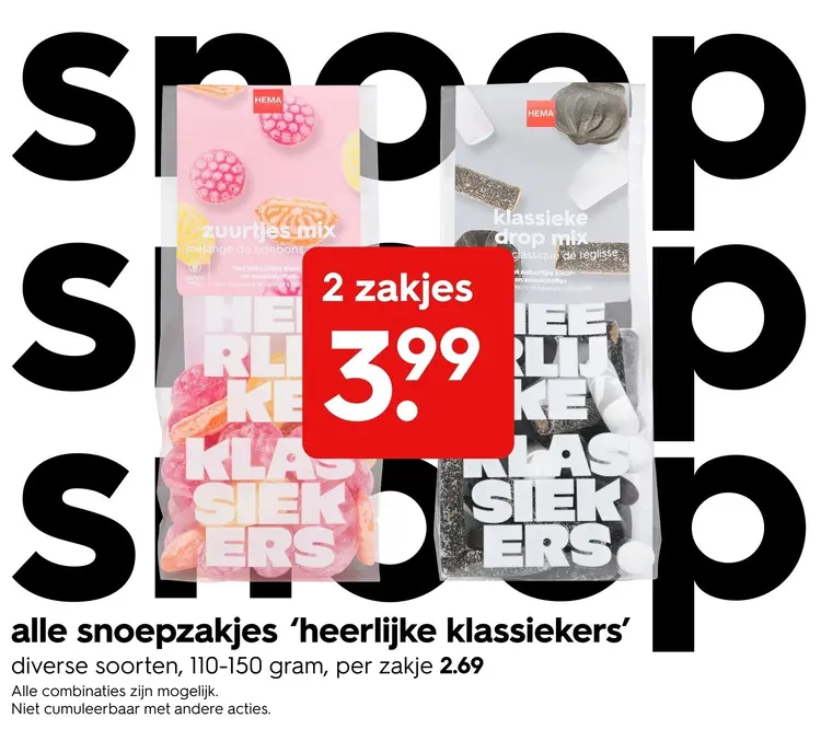 Promotie: alle snoepzakjes ‘heerlijke klassiekers’