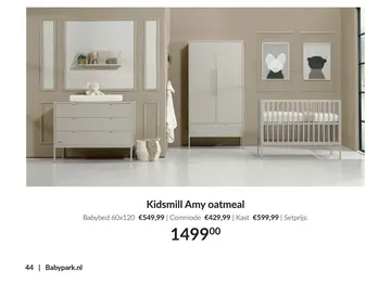 Aanbieding: Kidsmill Amy oatmeal