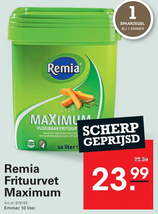 Aanbieding: Frituurvet Maximum