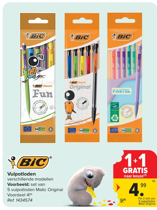Promotie: Vulpotloden