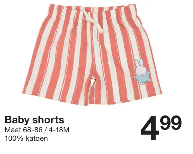 Promotie: Baby shorts