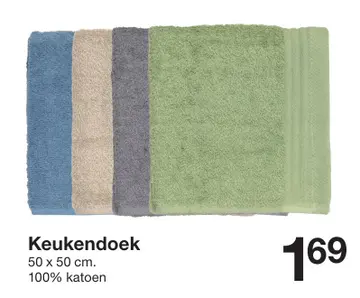Aanbieding: Keukendoek