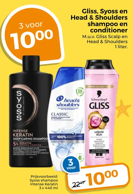 Aanbieding: Shampoo en conditioner