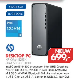 Aanbieding: Hp omnidesk slim s03-0011nd