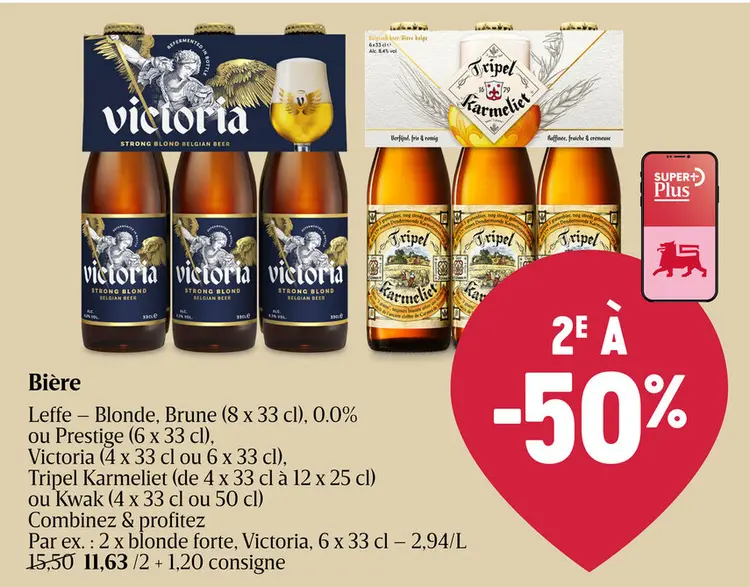 Offre: Bière