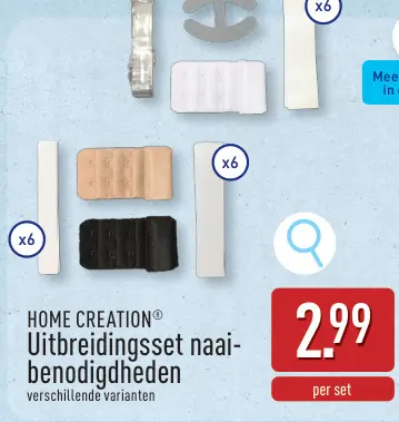 Promotie: Naaimachinegaren