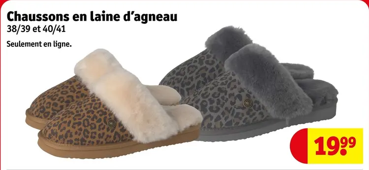 Offre: Chaussons en laine d'agneau