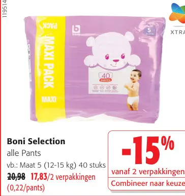 Promotie: Pants