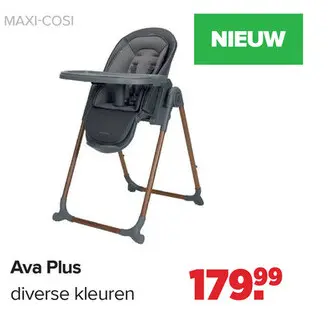 Promotie: Ava Plus