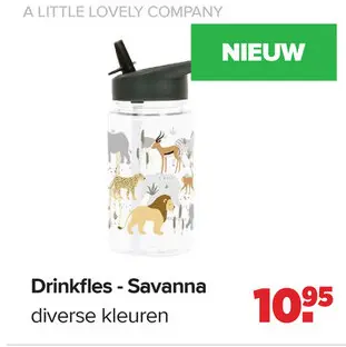 Promotie: Drinkfles - Savanna