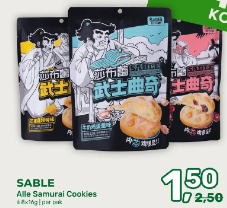 Aanbieding: Alle Samurai Cookies