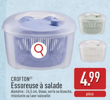 Offre: Essoreuse à salade