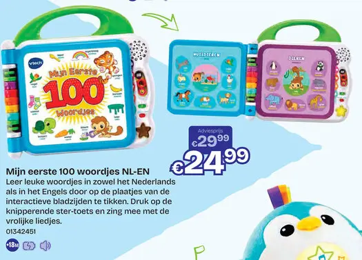 Promotie: Mijn eerste 100 woordjes NL-EN