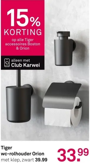 Aanbieding: WC-rolhouder Orion