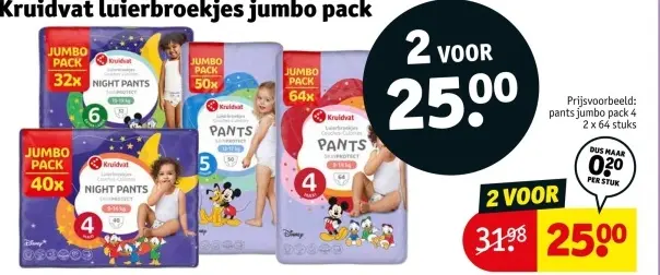 Aanbieding: luierbroekjes jumbo pack