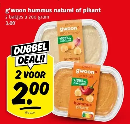 Aanbieding: Hummus naturel of pikant