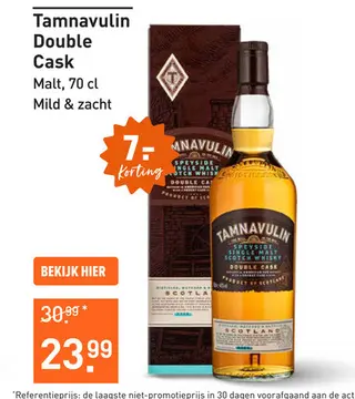 Aanbieding: Tamnavulin Double Cask