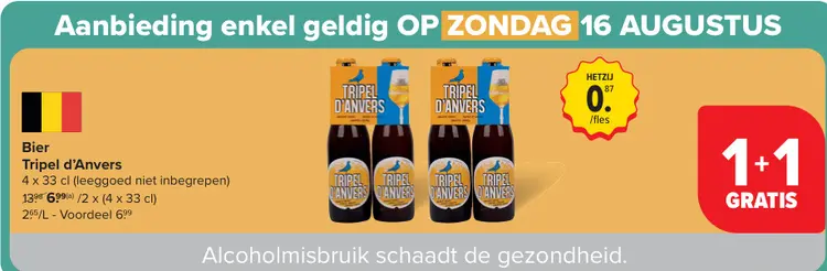 Promotie: Bier Tripel d'Anvers
