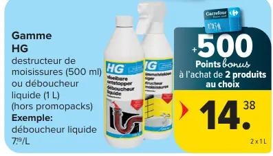 Offre: Gamme HG