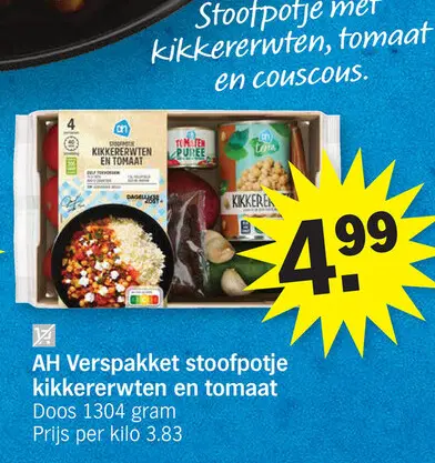 Promotie: Verspakket stoofpotje kikkererwten en tomaat