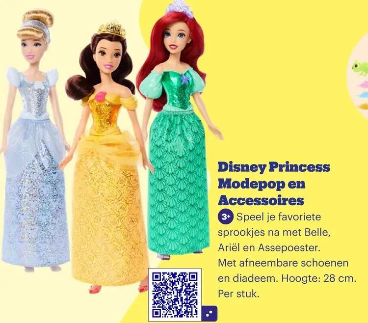 Aanbieding: Modepop en Accessoires