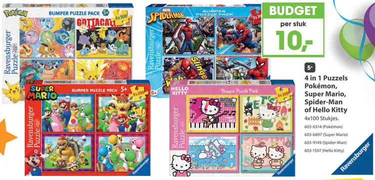 Aanbieding: Puzzel Hello Kitty 4 in 1 100 stukjes