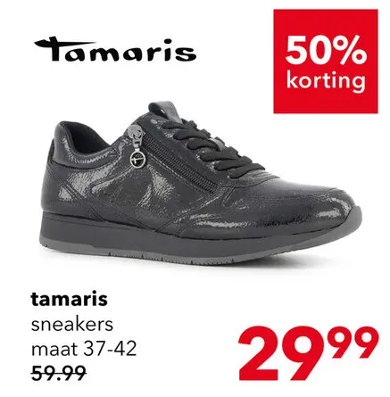 Aanbieding: Tamaris lak dames sneakers zwart