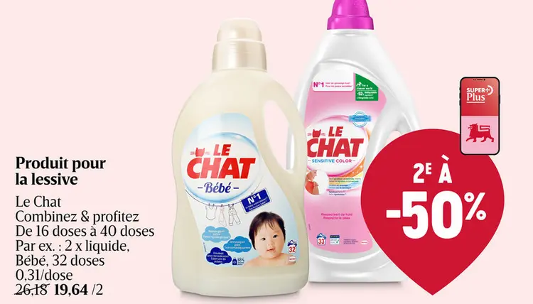 Offre: Lessive | Gel | Bébé | 1,44L | 32DS