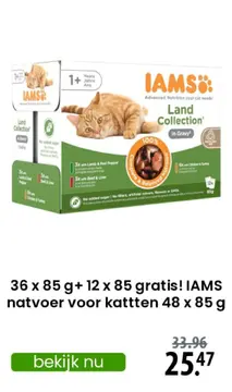 Aanbieding: IAMS natvoer voor kattten