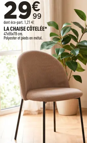 Offre: La chaise côtelée