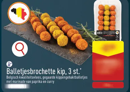 Promotie: Balletjesbrochette kip, 3 st.