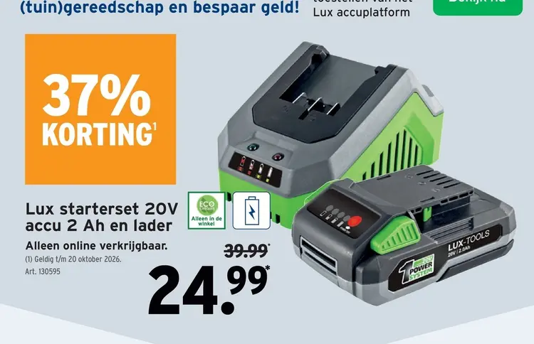 Promotie: Lux starterset