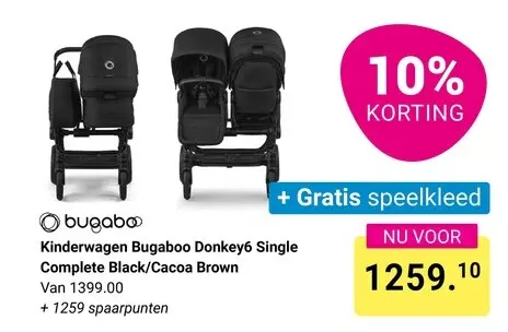 Aanbieding: Kinderwagen Bugaboo Donkey6 Single Complete