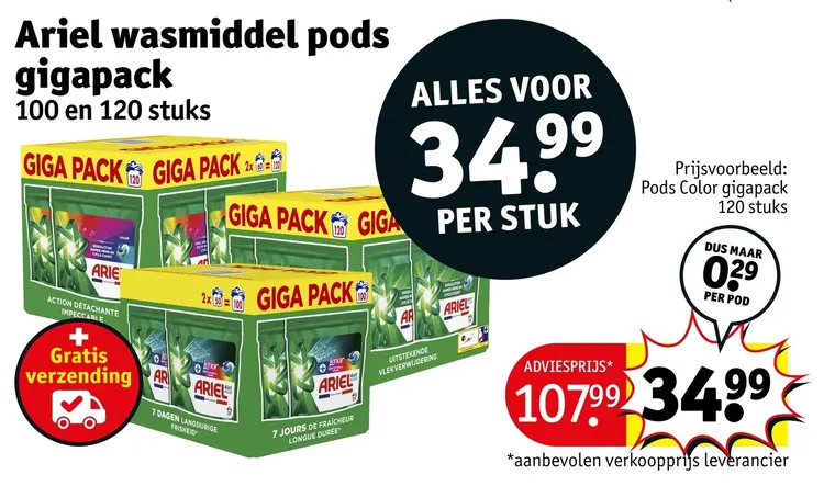 Aanbieding: Wasmiddel pods gigapack